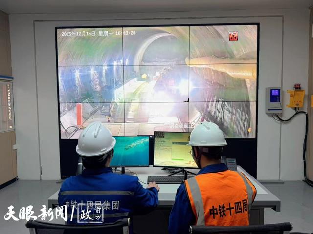 15分钟直达凤凰古城！铜吉铁路隧道攻坚，湘黔美景“一键串联”