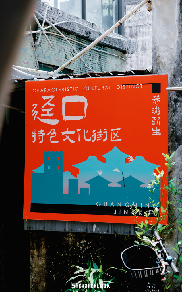 光明本土原创人文纪录片摘得国内纪录片最高奖