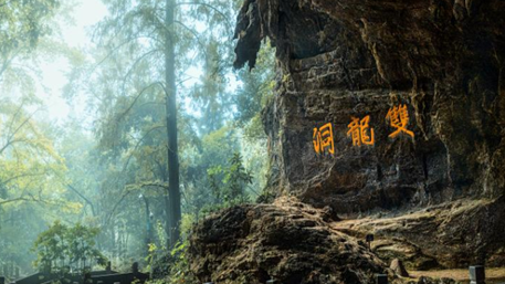 美丽农村路 | 老景新颜“混搭”风，罗电线双龙仙养路妙意自然来