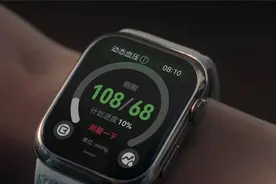 全球首款动态血压监测手表!华为WATCH D2首销图片