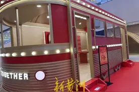 多地茅台冰淇淋店闭店，记者探访济南市场：万象城专柜已撤，有酒类专卖店打折销售剩余库存图片