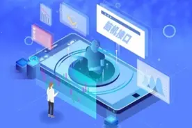 上海发布“脑机接口”未来产业培育方案，面向失语、瘫痪等患者推动临床应用图片