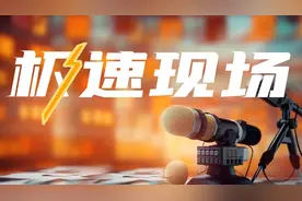 实探江苏滨海直升机坠落现场：该飞机平时给酒厂打广告，死者生前常骑车带母亲兜风图片
