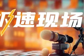 实探阳澄湖大闸蟹开捕：蟹农早早开捕给熟客尝鲜，大蟹需待国庆假期后图片