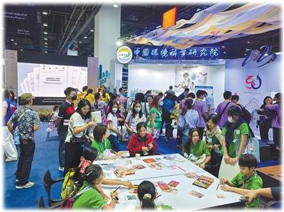泰国举办国家科学技术展