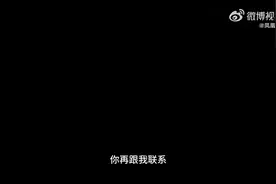 💥凤凰网：覃海洋未婚妻索要300万未果，其所爆料的均为抹黑图片