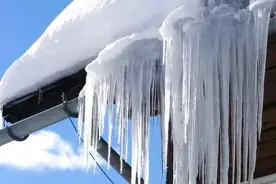 【安全提示】警惕！小心楼顶落雪坠冰图片