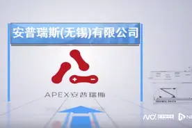 充电宝禁用风暴中的安普瑞斯：私换原材料、70余项认证受限图片