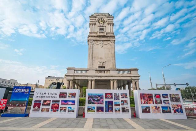 《中国国家旅游-天桥专辑》出版发布 解锁天桥文旅融合新图景