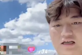 突然爆火！全红婵大哥直播被吓到结巴，原因是观众太多了？图片