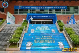 “长大后，我想当科学家！”图片