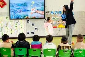 幼教筑梦！洪山区实验幼儿园送教入园暖人心图片