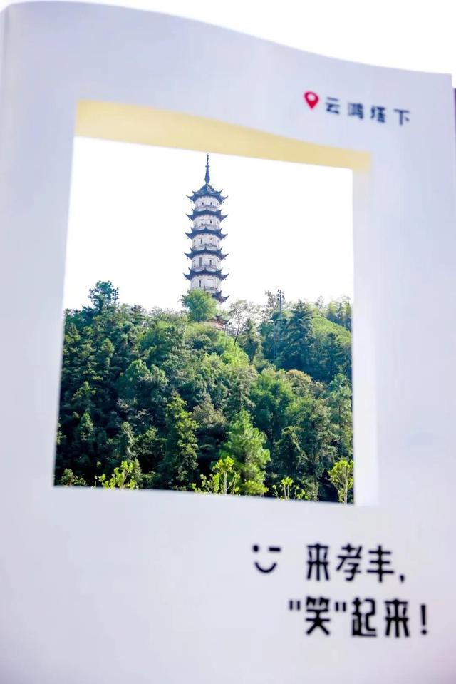 别找了，你要的「仙侠同款」在这里！