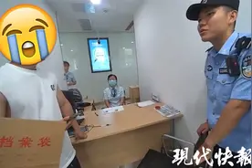 三人合伙演戏，一顿酒诈骗一千万图片