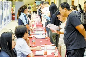 求职应聘，还有多少隐形门？图片