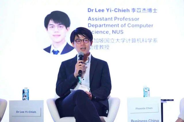 新中专家激辩AI未来：这些职业正在崛起，未来你的同事和朋友可能是机器人