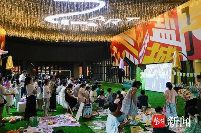 延时开放，聚人气、惠民生、促消费——公共文化场馆开启“超长待机”模式