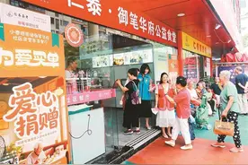 65岁以上老人刷脸即可享用  御笔华府社区有“免费的午餐”图片