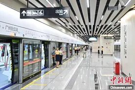 广州地铁十号线和十二号线东、西段正式开通图片