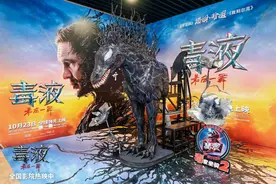 《毒液：最后一舞》今日上映，发布新水墨动画海报，上演百变毒液见证终章图片