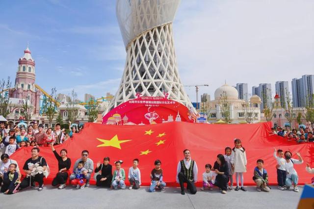 不用远行！丝路欢乐世界国庆嘉年华：看巡游、赏万国艺、玩40+项目