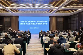 他是双槐树古国的“君王”图片