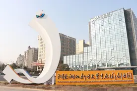 湖南首批省级大学生创业孵化基地长啥样？快来看看！图片