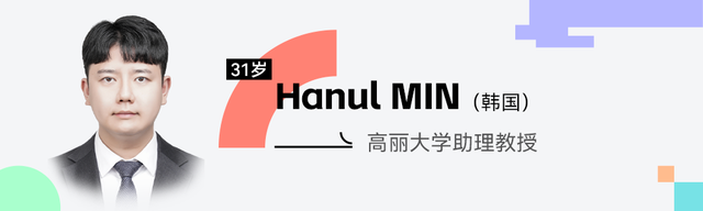 9月上海见！全球顶尖青年科创者集结，“35岁以下科技创新35人”亚太区榜单即将揭晓