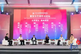 胡歌、陈丽君、迟子建有了一个共同话题：文艺创作如何繁荣发展？图片