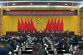 用好“关键一招”！2025年潮安区全面深化五项改革丨聚焦潮安全会③图片