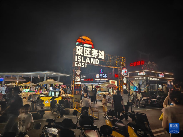 活力中国调研行丨福建泉州：夜经济点亮“滨海浪漫线”