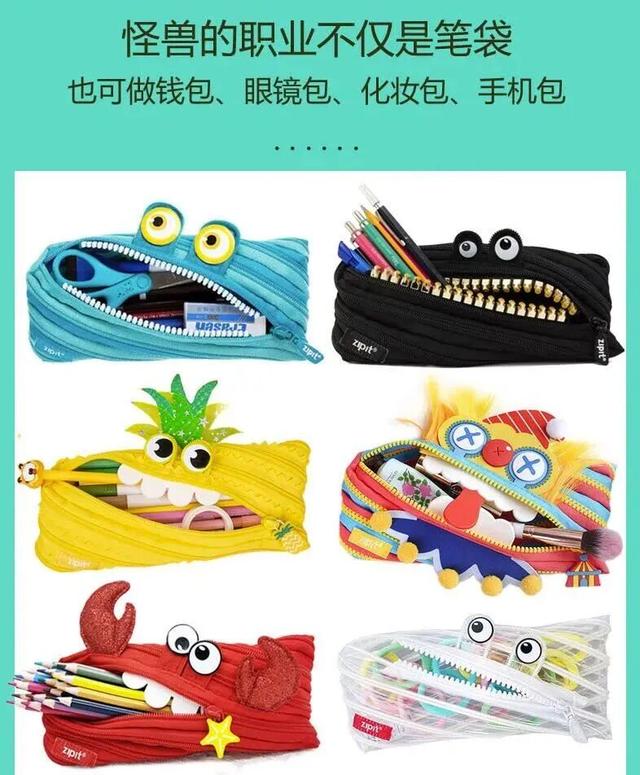 超好玩的机器人宠物，陪伴它、训练它	，还能边玩边学科学知识！