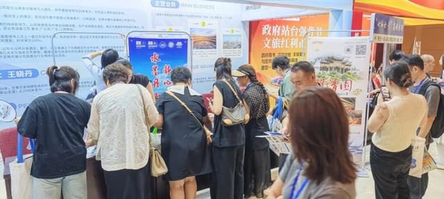 引客入明 | 泰宁文旅推介亮相横店影视城