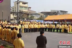 曼谷中国城崇圣牌楼揭幕图片