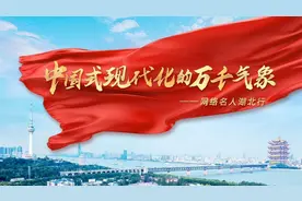 莫愁村里走一走，烦恼丢脑后：钟祥莫愁村成游客打卡新宠图片