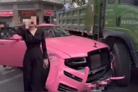 劳斯莱斯女车主称“被网暴”！否认车祸是剧本图片