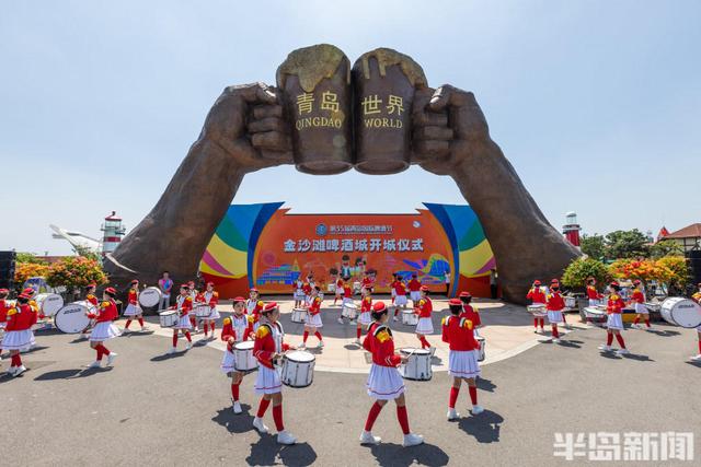 开城，狂欢！