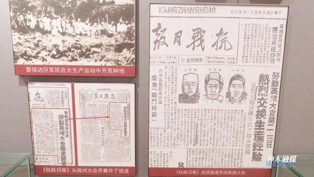 铭记历史 缅怀先烈 | 马镇镇葛富村：村民自发建馆 铭记358旅抗战荣光