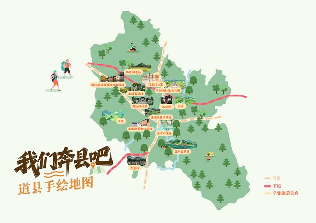 走进潇水之畔千年城，解码湘南文旅瑰宝丨我们奔县吧·道县篇