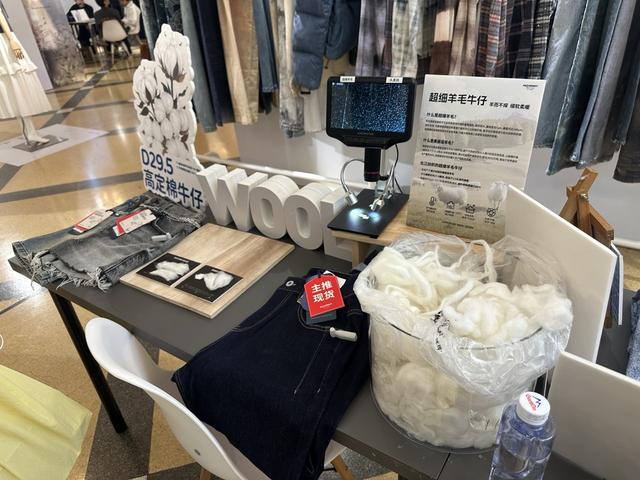 Weaving a brand: how China's fabric firms move up the fashion chain