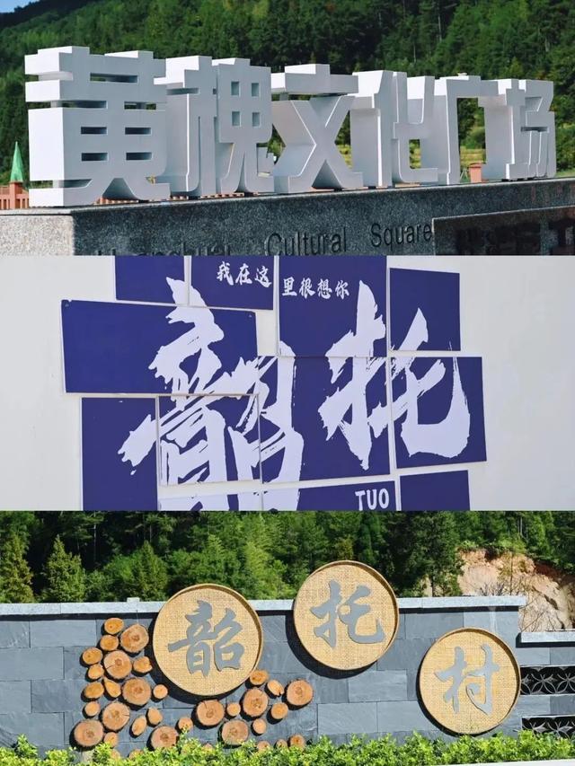 热热热！明代文豪笔下“山多云易生”的清凉结界！24.6℃，2天1夜，马上出发~