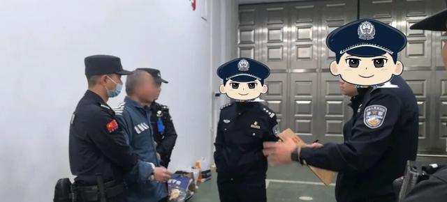 公安部A级通缉犯在狱中被揪出：13年从不使用真实口音，交流随时变调