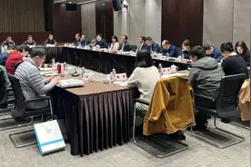 北京市规划资源委主要领导带队来沪调研超大城市治理相关工作，并与上海市规划资源局座谈交流图片