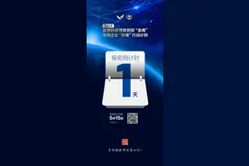 高毅资产加仓多只中概股！图片