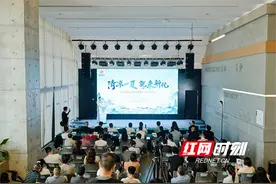 去哪纵享“清凉一夏”？这场推介会带你“解锁”避暑胜地图片