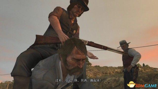 《荒野大镖客：救赎》全剧情流程攻略 全支线任务全收集攻略