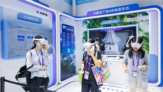AI“新风”吹拂东博会  引领中国—东盟合作新未来