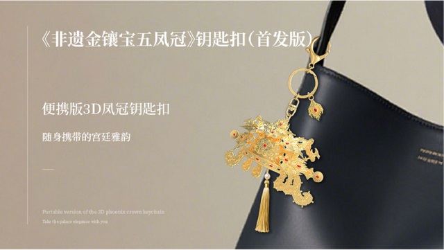 曲江文创又又又上新啦~热播联动、古迹衍生、毛绒玩偶、文物复刻，看到就让你停不下来