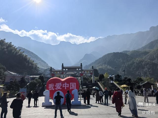 晚潮｜祖国中南行