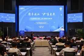 聚焦泰州丨泰州高港：向“新”提“质”，化学新材料产业迈向高质量发展新篇章图片